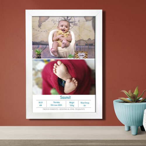 Baby Birth Frame ( Design 4 )