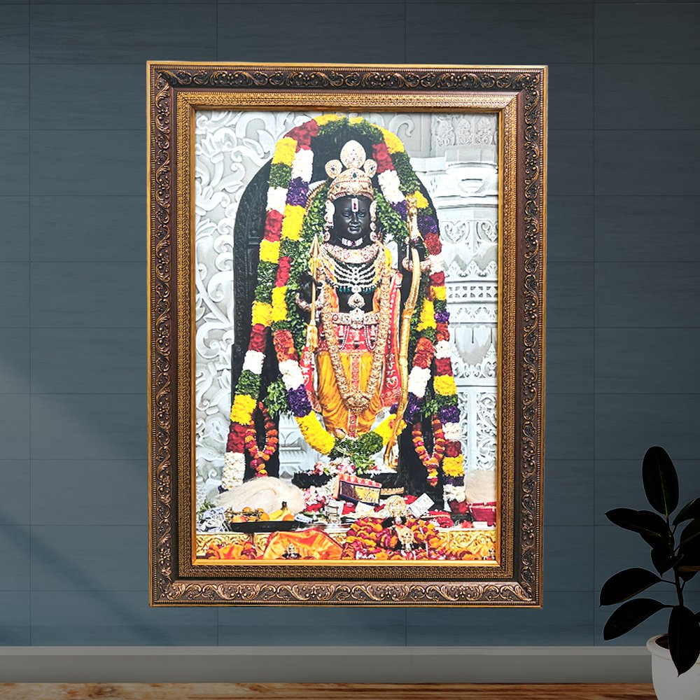 Shree Ram LED Photo Frame 12 x 18